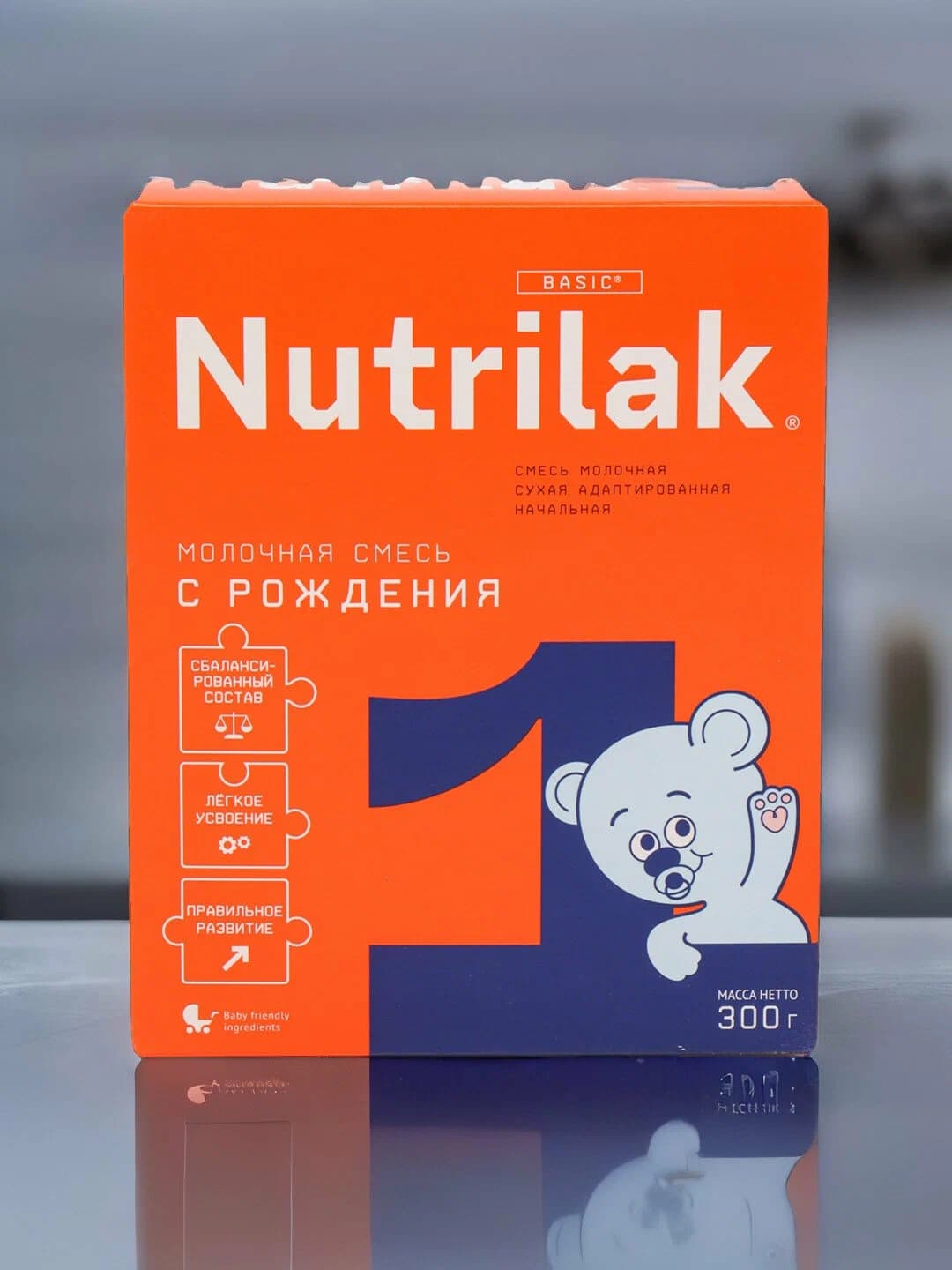 NUTRILAK 300 GM 1
