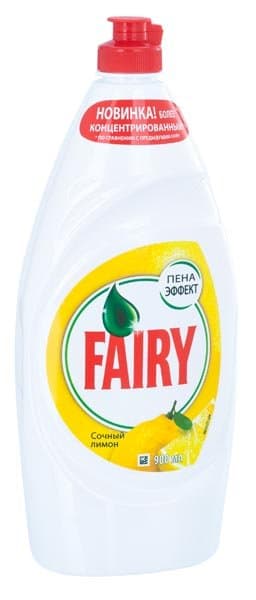 FEYRI 900 GM