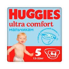 HAGIS ULTRA COMFORT 5 UGIL BOLA 64 TA DONA 200.000 SUM