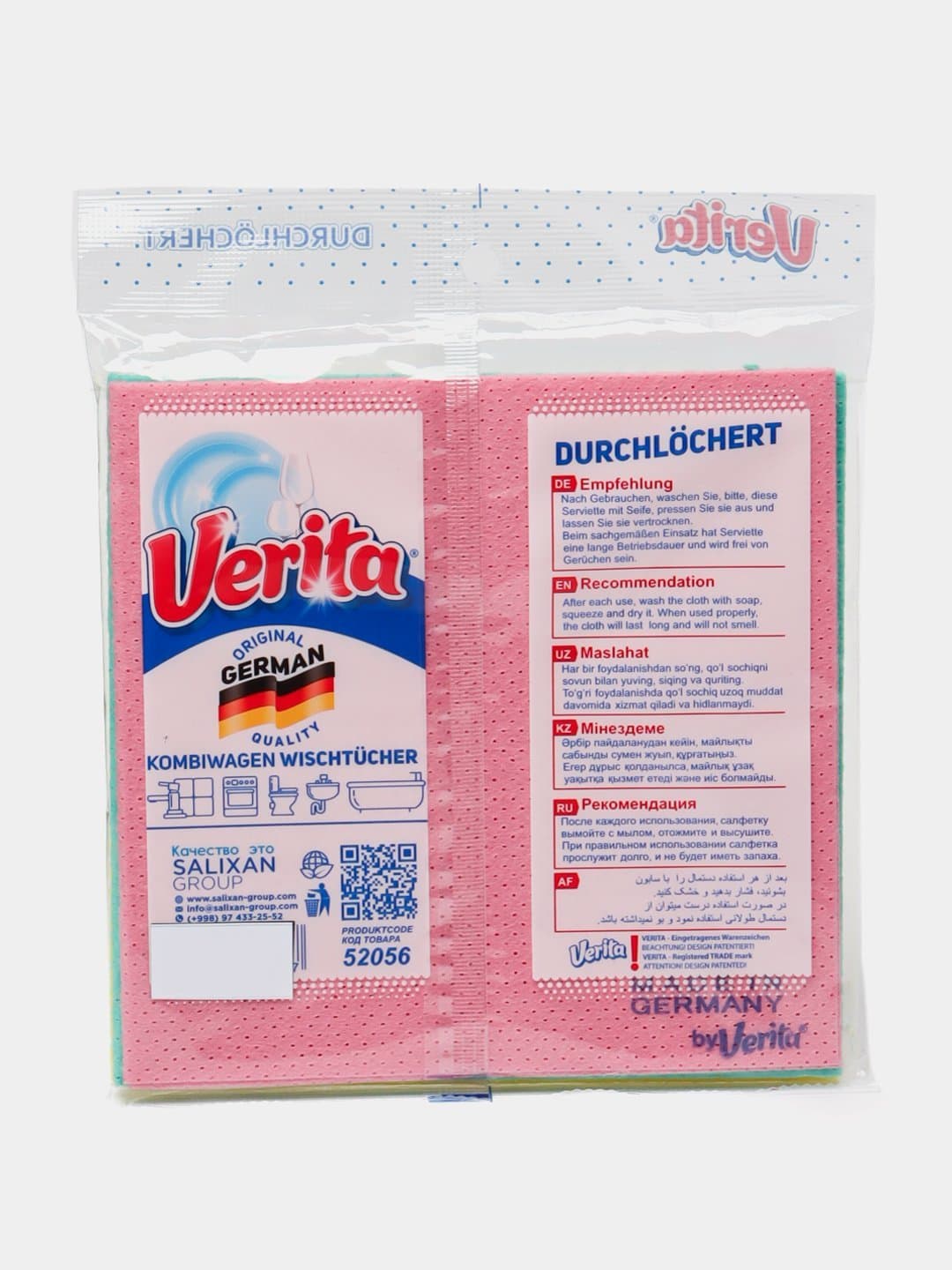 VERITO SOCHIQ 7200