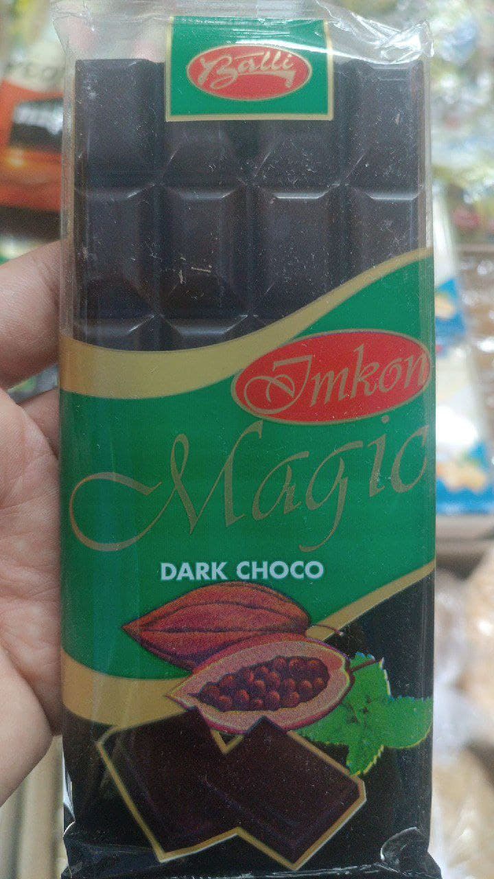 MAGIC PLITKA UZBEKISTON 100 GM 44.00 SUM