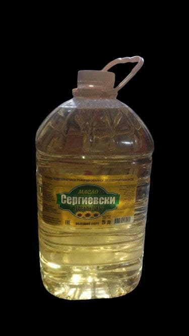 SERGIYEVSKIY SEMECHKA YOGI 5 LITR 100.000 SUM