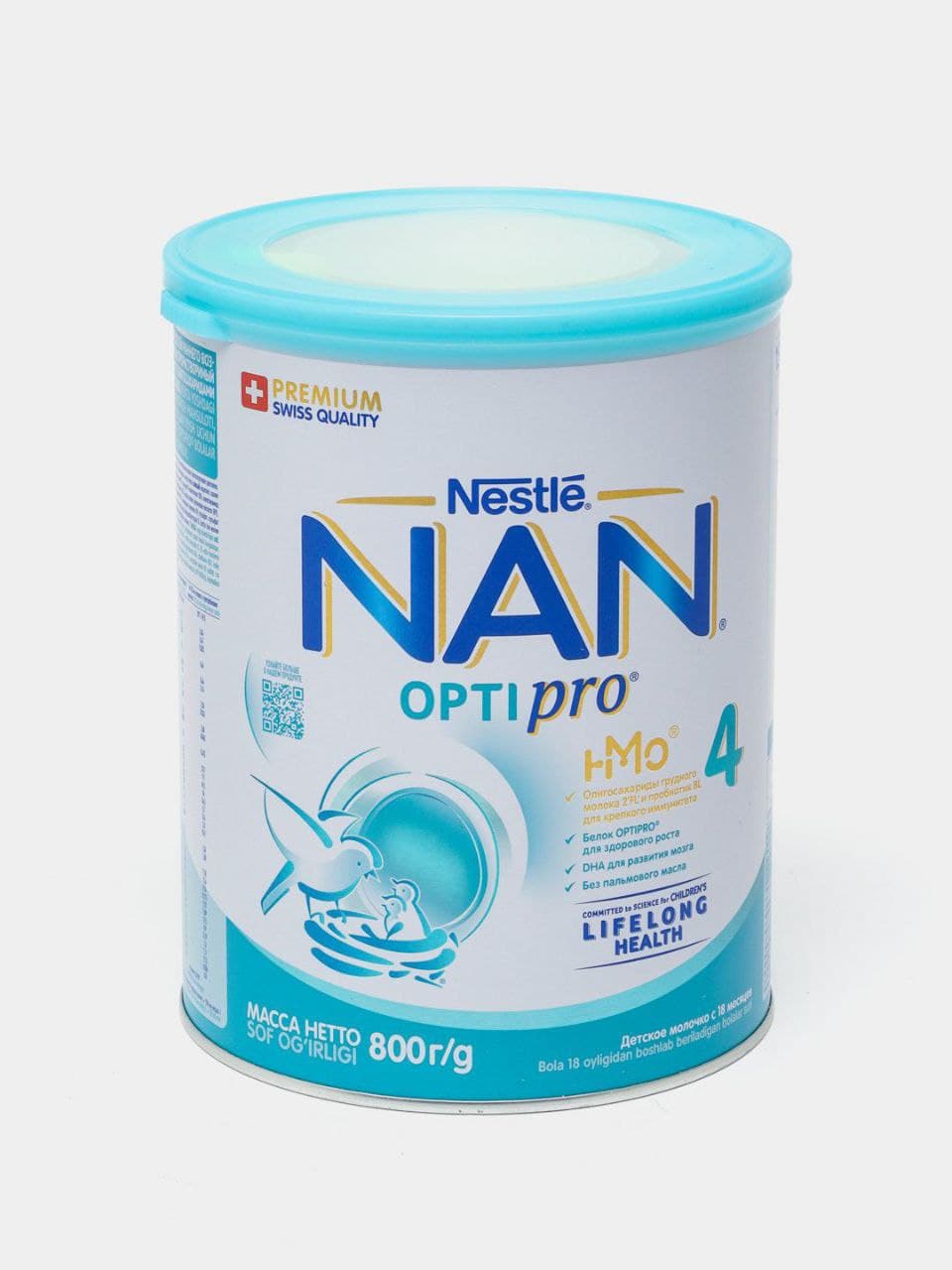 NAN 800 GM 4 176.000 SUM