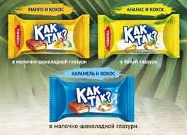 KAK TAK SHKOLAD ROSSIYA 53000 SUM KILOSI 3 HIL BULADI MAZASIGA GAP YUQ