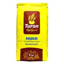 TURON UNI OLIY NAV 2 KILOLI
