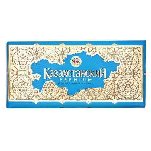 QOZOGISTON PLITKASI