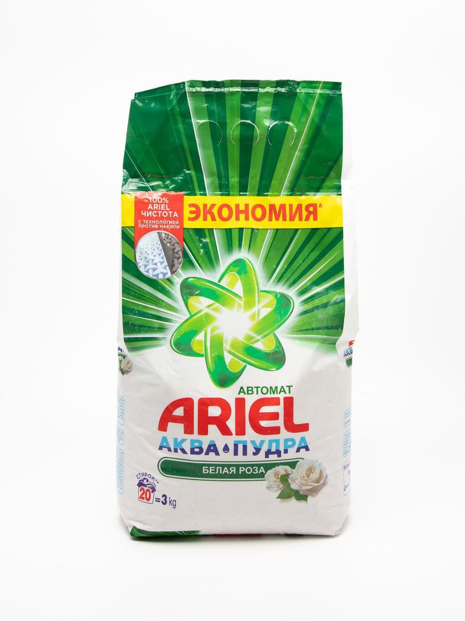 ARIEL AVTAMAT 3 KG