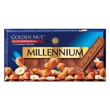 MILLENIUM YONGOQLI FUNDUK 100 GM