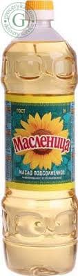 MASLENICA 1LITR YOG 21000 SUM