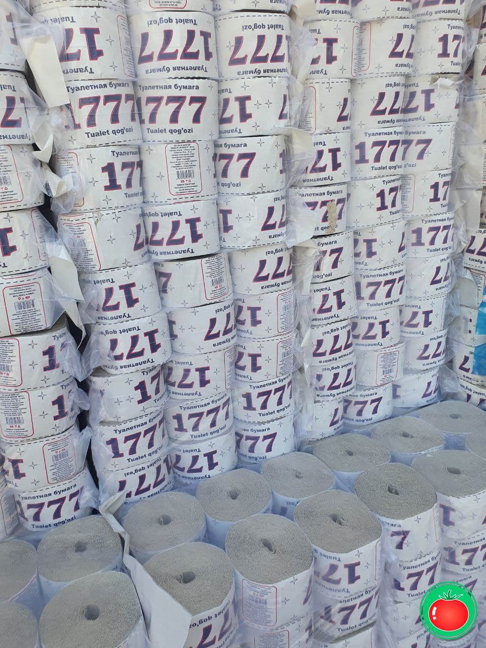 177 BUMAGA 6 TALIK BUMAGA 6700 SUM
