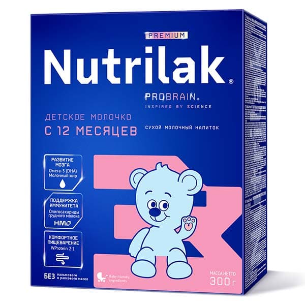 NUTRILAK 300 GM 3