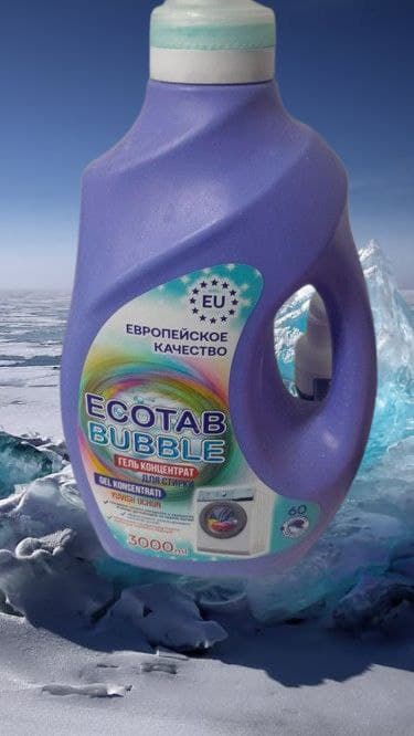 ECOTAB GEL KONCETRAT AVTAMAT 3 KG