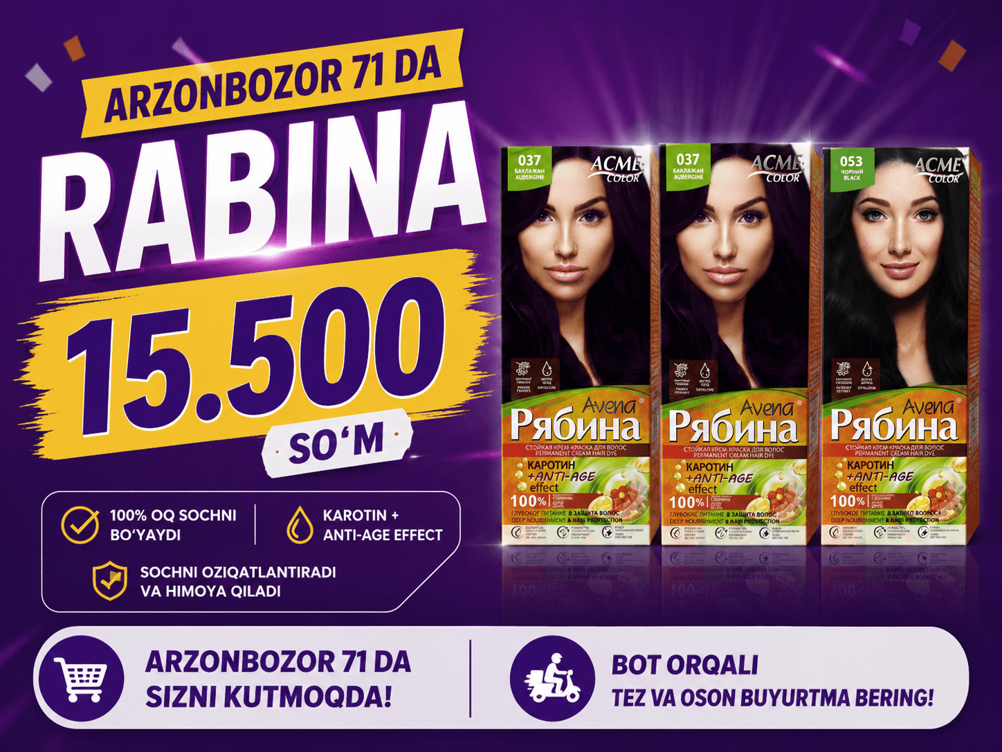 RABINA kraska