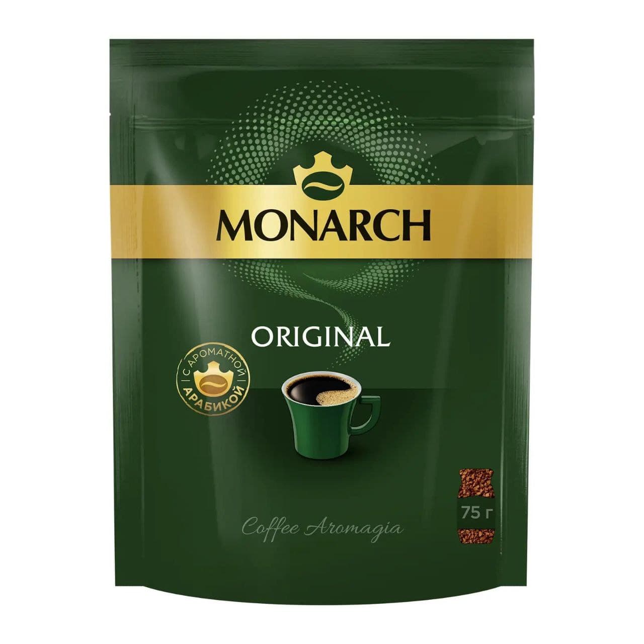 JACOBS MONARH 75 GM