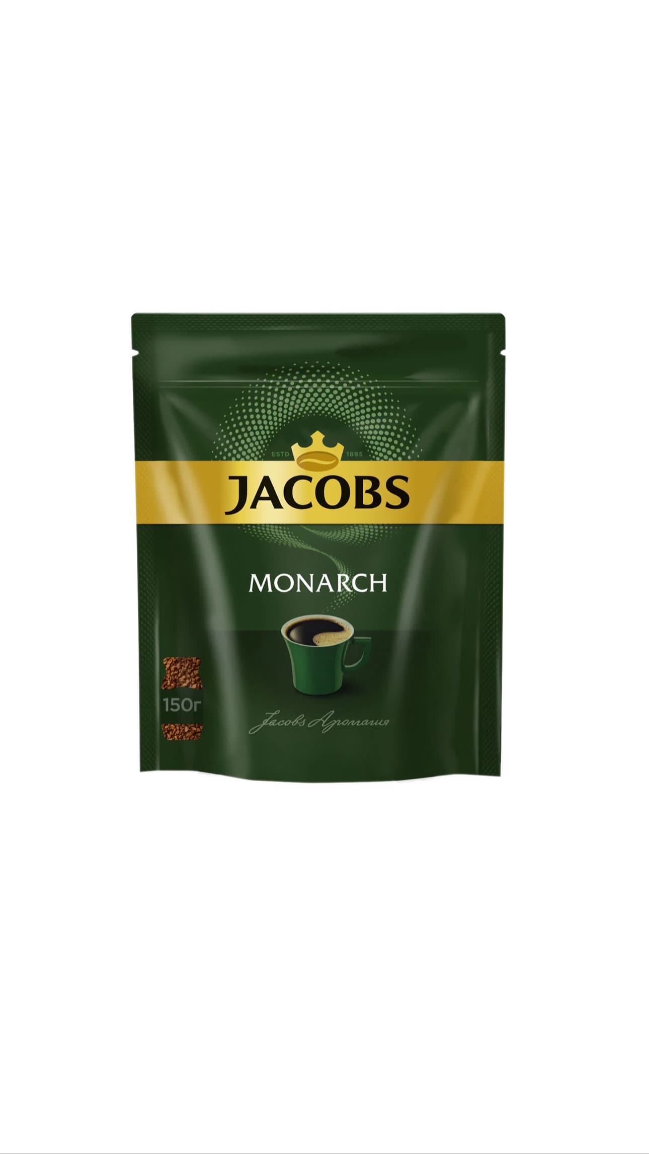 JACOBS MONARH 150 GM