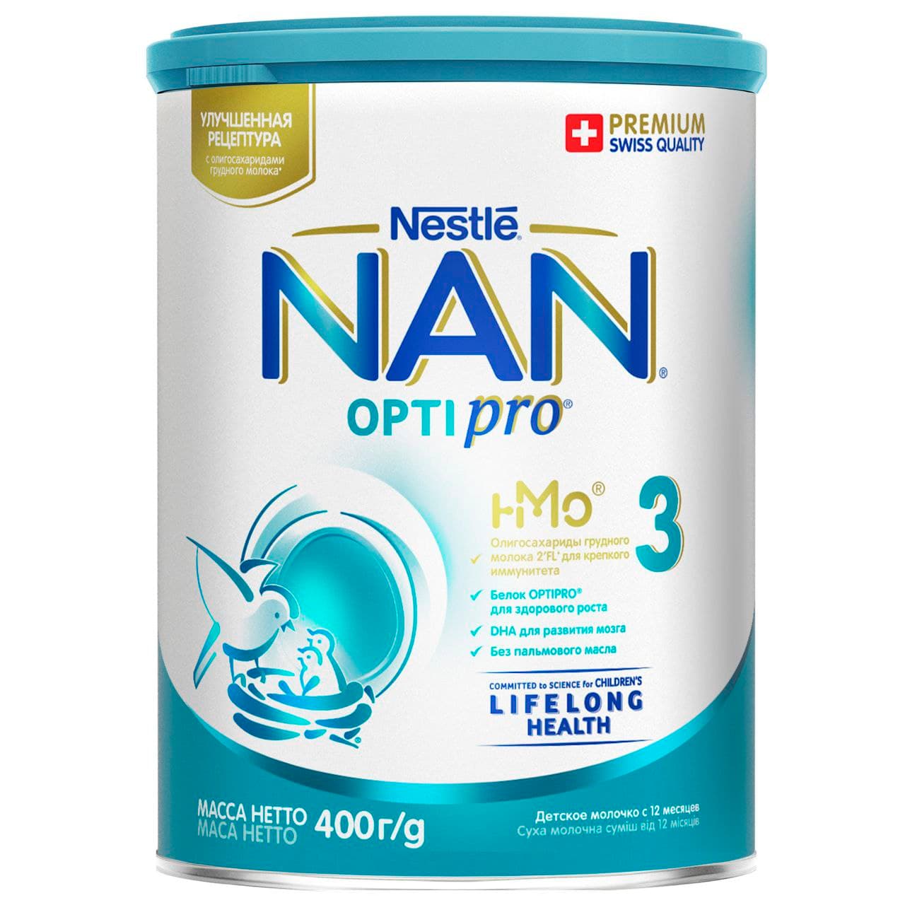 NAN 400 GM 3