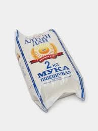 OLTIN DON 2 KG OLIY NAV