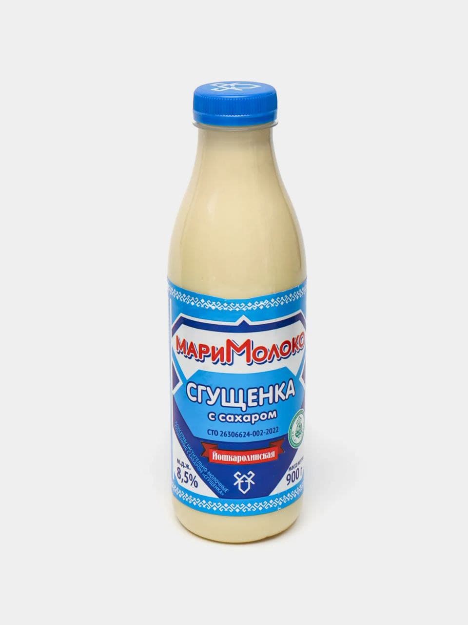 MARI MOLOKO 900 GM