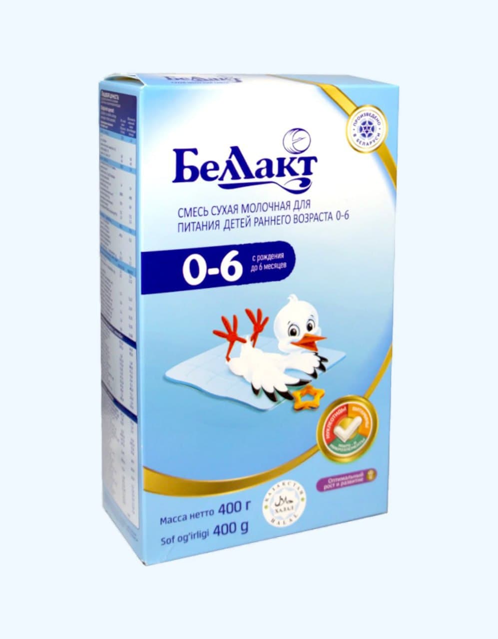BELLAKT 0-6 KASHA 300 GM 57.000 SUM