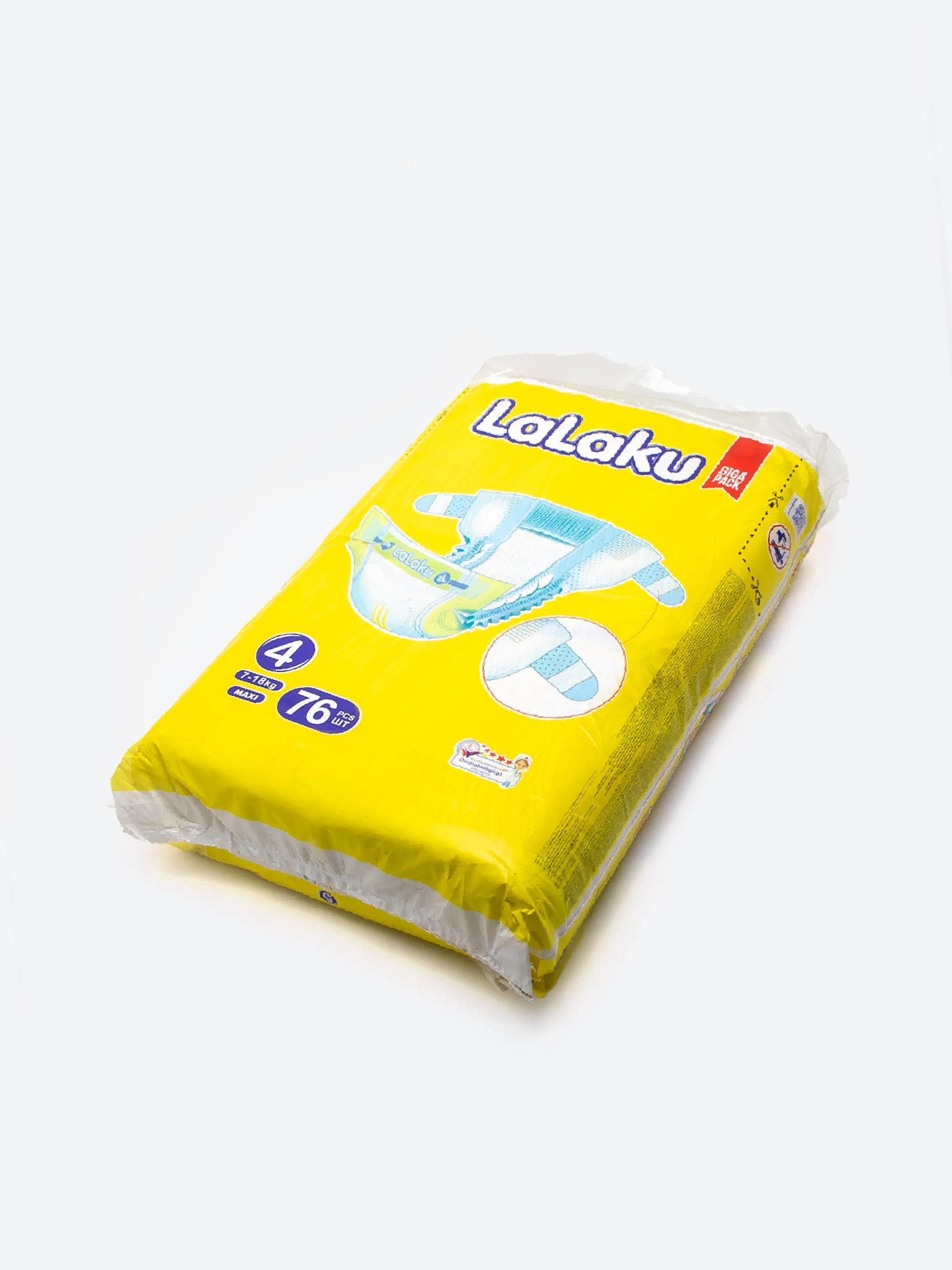 LALAKU LIPUCHKALI 4 CHI RAZMER 120.000