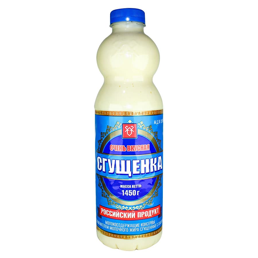 MARI PRODUKT MOLOKO ROSSIYA 1.450 KG 34000 SUM