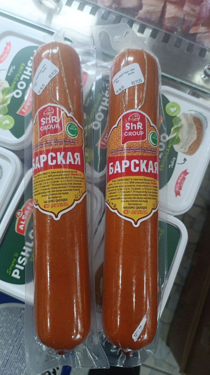 BARSKIY KAPCHYONIY 500 GMLI 36.000 SUM IKKITASI