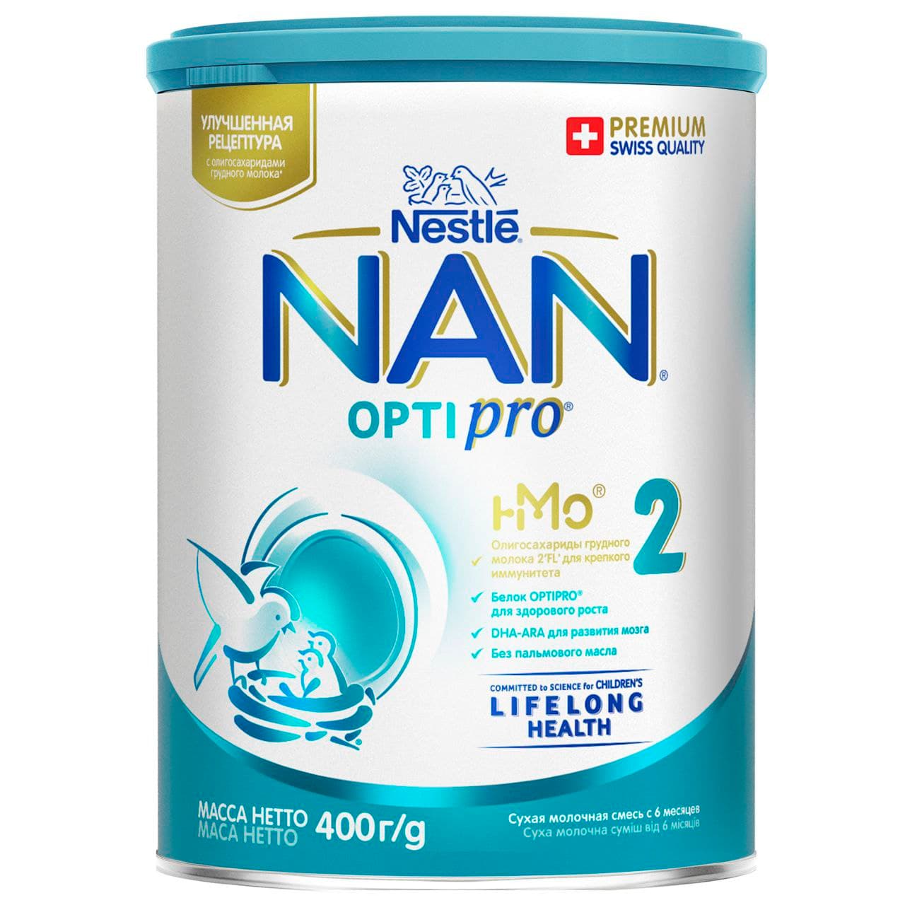NAN 400 GM 2 SI 107.000 SUM