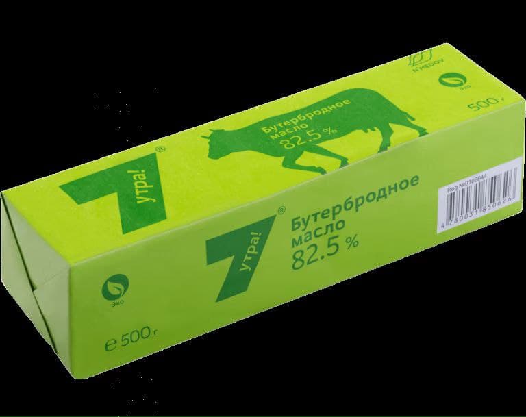 7 UTRO SARYOG 500 GM