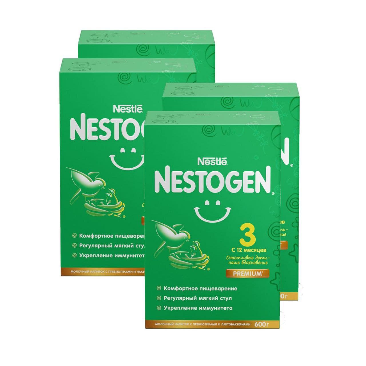 NESTOPGEN KASHA 300 gm 3