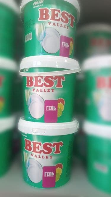 BEST GEL 1 KG 14.600 SUM