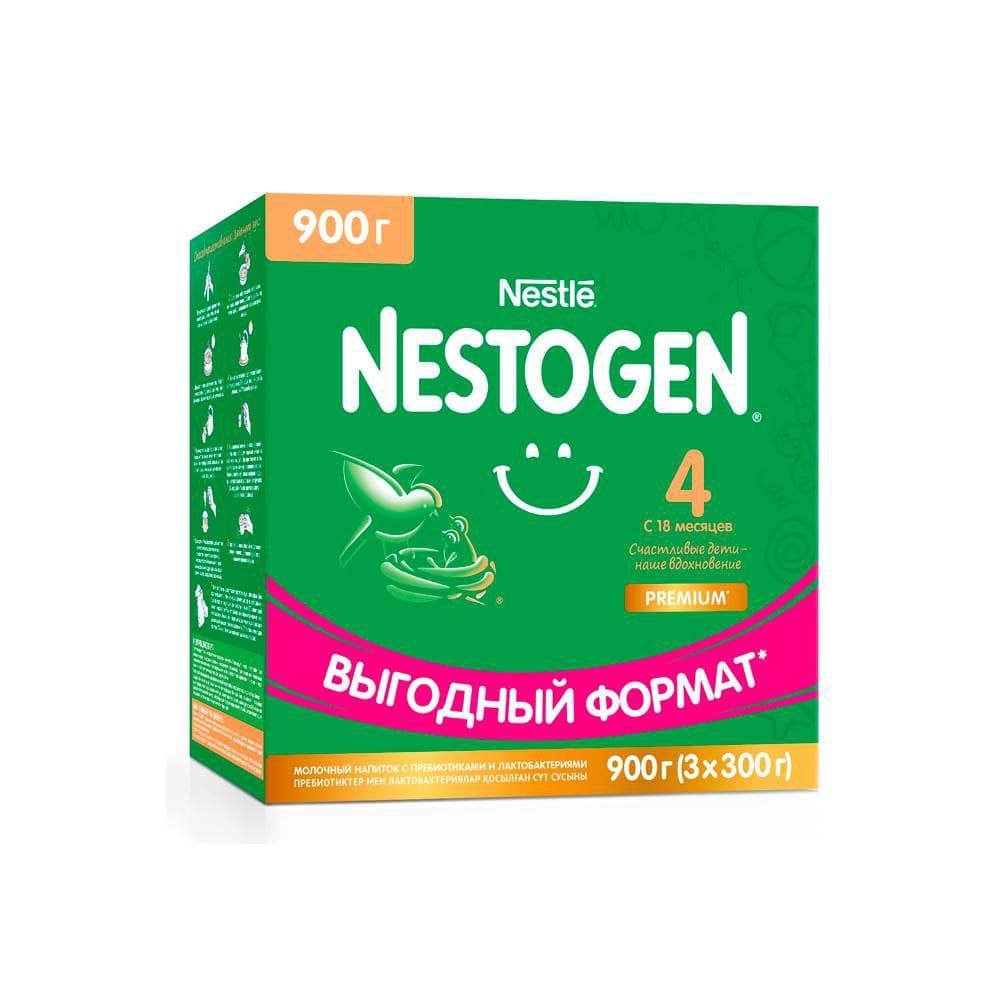 NESTOGEN 900 GM 4 ,137.000 SUM